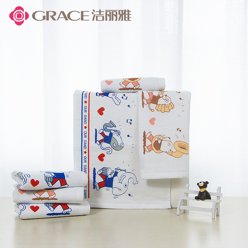 Jie Liya gauze towel childrens pure cotton face wash household womens two-sided soft water absorption does not fall off the hair cleansing towel