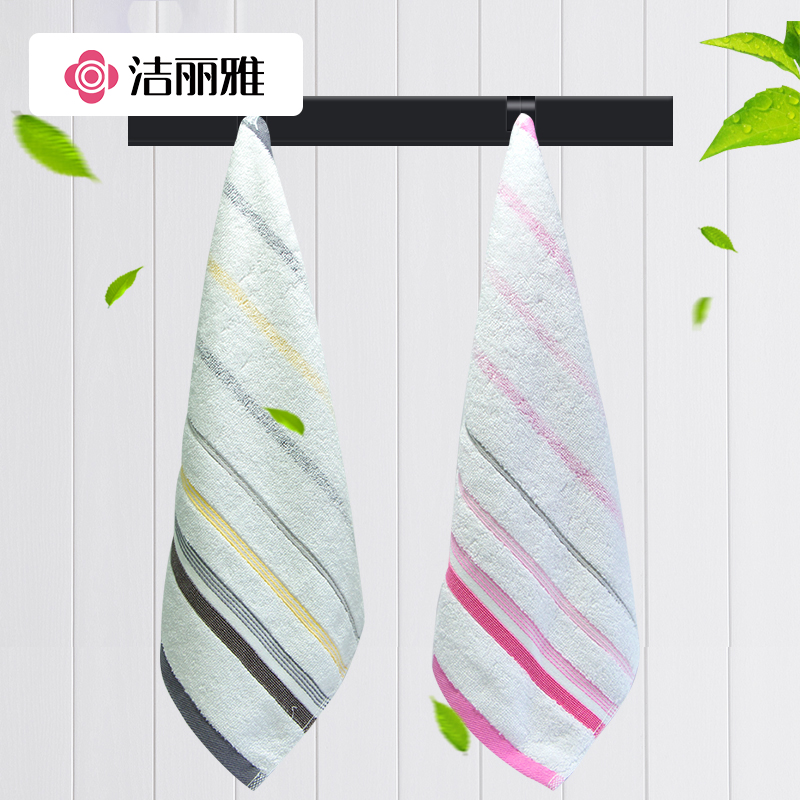 2 dress cleaning Lija pure cotton wash face Home towels soft rubbing face cute children small square towels rubbing face towels