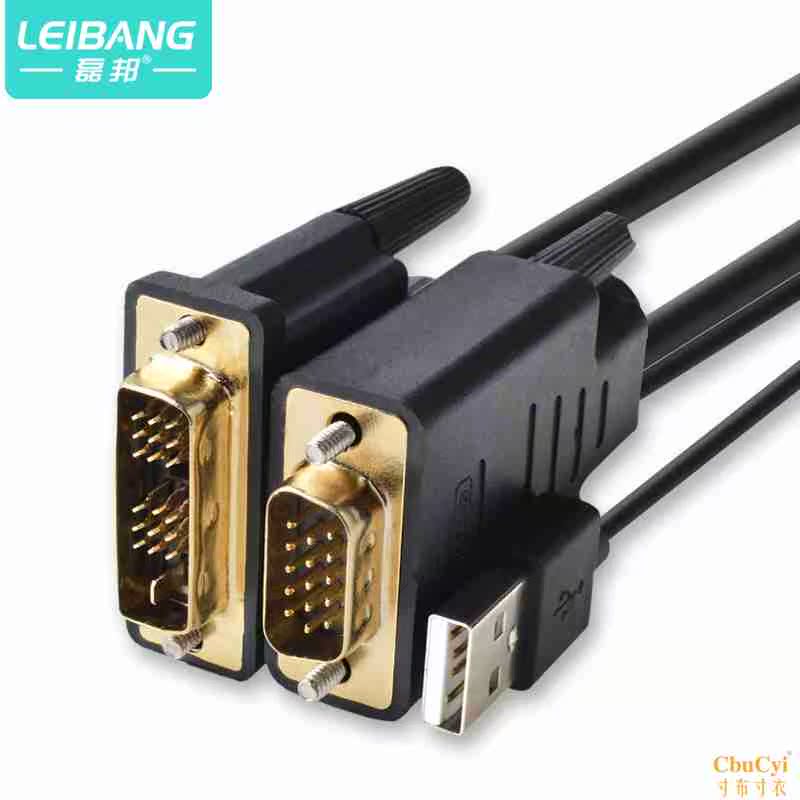 ÀÚ°î VGAתDVIÏß VGA¹«¶Ôĸ18+1 µçÄÔµçÊÓÏÔʾÆ÷ͶӰÒÇ24+1Á¬½ÓÏß