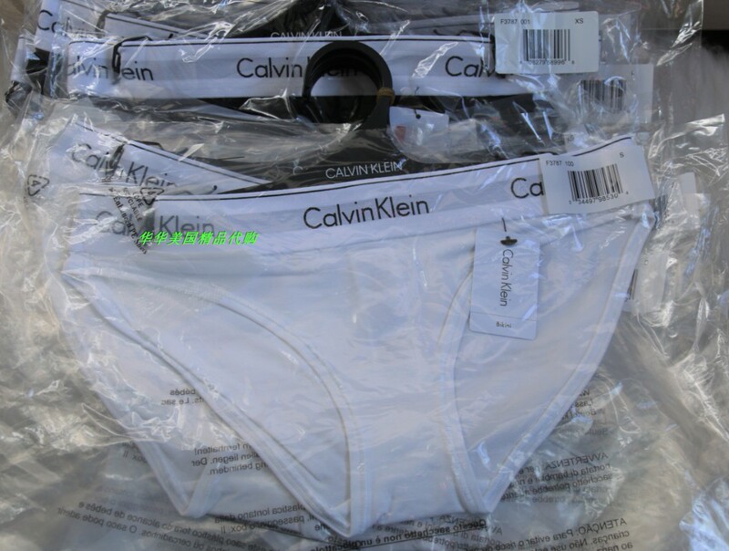 Crown Beauty Is Here! Ck Classic Logo Briefs, 4 Color Options