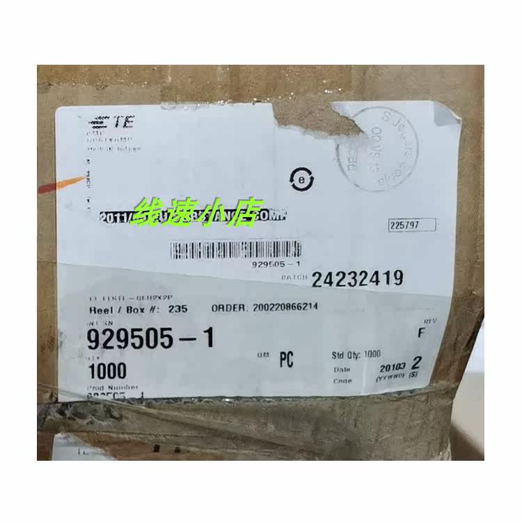 新能源连接器界的“扛把子”！TE泰科929505-1胶壳护套到底有多顶？🔥_滤波器_淘宝数码网