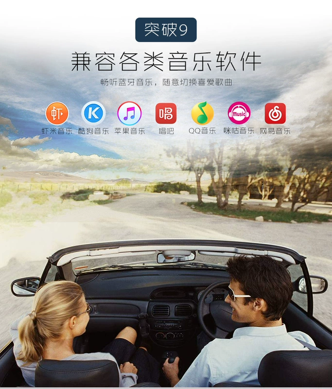 Xe 3USB Máy nghe nhạc MP3 đa chức năng Bluetooth thu nhạc U đĩa xe hơi thuốc lá bật lửa sạc xe hơi - Trình phát TV thông minh
