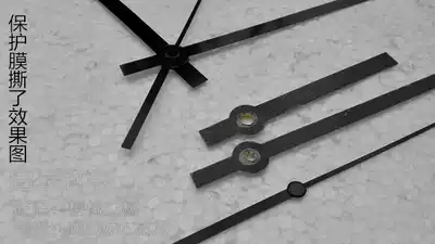Black straight long bell needle 3268 clock needle suitable for Seiko movement with protective film and copper sleeve
