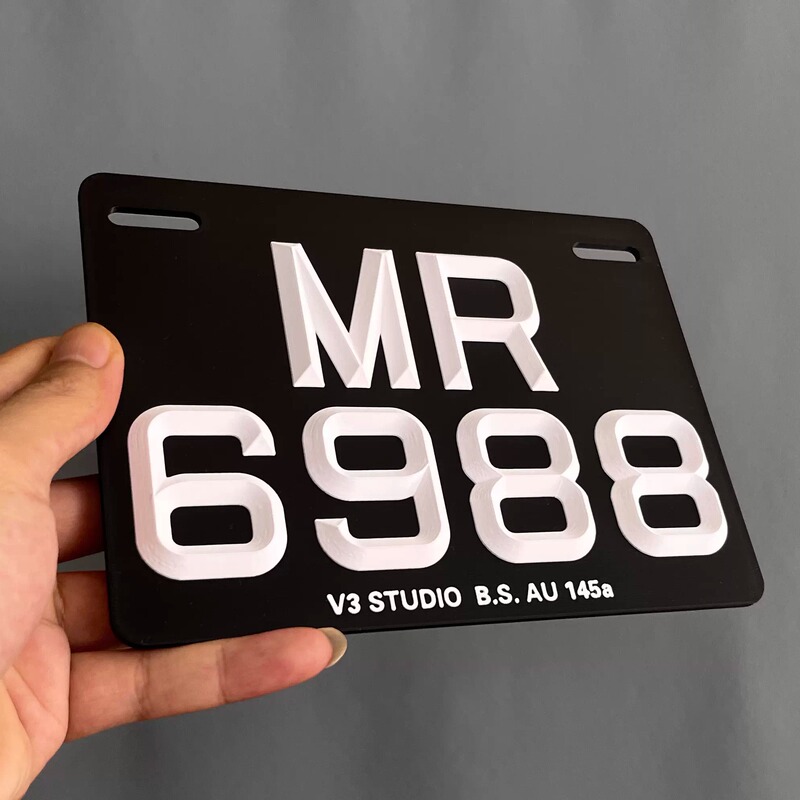 Customized Size and Hole Spacing for Electric Vehicles, Hong Kong and Macau License Plate, Personalized Decorative Plate for Motorcycles, 3D Sharp Letters, Raised Letters, Three-Dimensional Letters