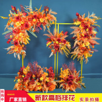Autumn Orange wedding scene decoration wedding stage floor row flower Road introduction decoration background decoration hanging flower row