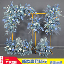 Haze blue simulation flower wedding arrangement flower row wedding stage ground Row flower road guide Flower finished background hanging flower corner flower