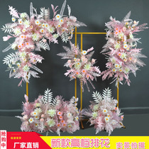 Pink wedding floral simulation flower wedding arrangement arrangement row flower welcome area road guide flower background hanging flower point Flower Horn flower
