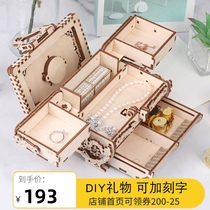 Handmade gift teachers day send teacher girl antique eight music jewelry box diy wood model 3d puzzle birthday