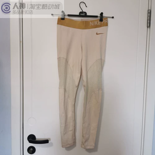 Cool City Подлинный Nike Nike Женский быстро сухой фитнес -тренировочный багажник AO9229 258