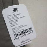 Cooldongcheng nauticaNAUTICA мужские хлопковые удобные прямые повседневные брюки со средней талией NA0028663BP