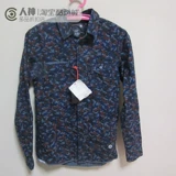 Cool City подлинный мужской хлопок, удобная и универсальная лацканая рубашка с длинными рукавами L14671T08Y12