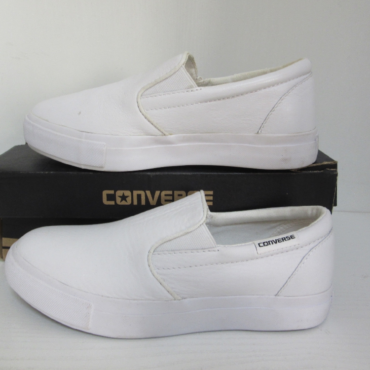 converse china online shop