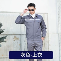 Двойные верные световые стержни серые вершины