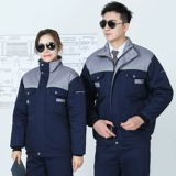 Демисезонная куртка, защищающий от холода съемный комбинезон подходит для мужчин и женщин, увеличенная толщина, делается под заказ