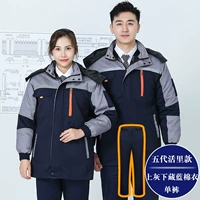 Пять поколений жизни — серый топ и темно-синее хлопковое пальто + одинарные брюки.