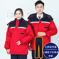 Яркая жизнь