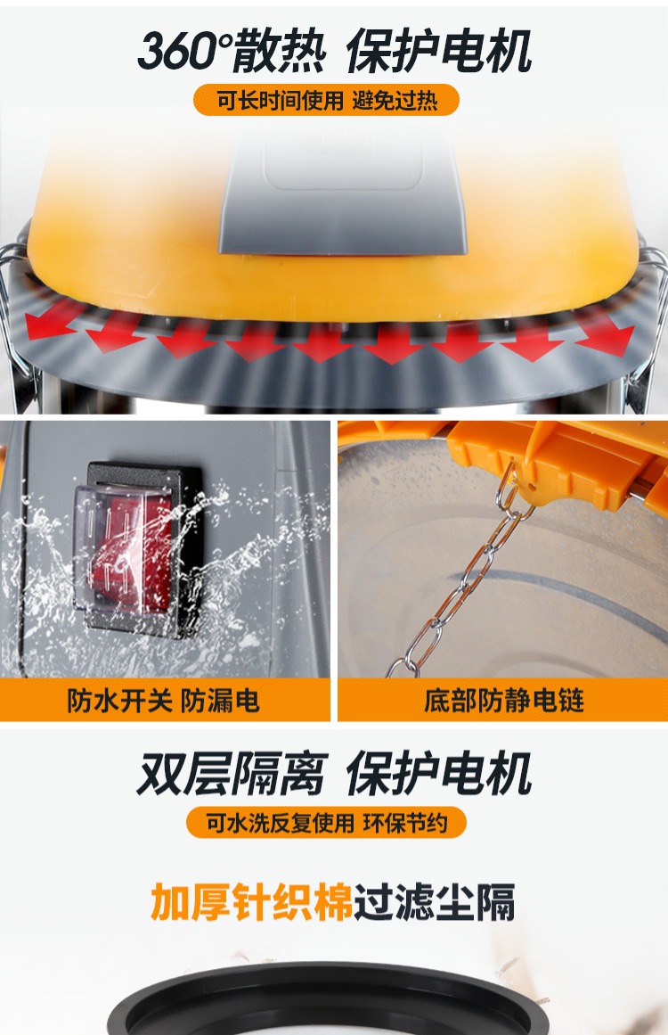 robot hút bụi roomba Máy hút bụi thùng Jieba BF501 công suất cao thương mại mạnh mẽ máy hút nước gia đình cửa hàng rửa xe gia đình 2000W - Máy hút bụi mua robot hút bụi lau nhà trả góp