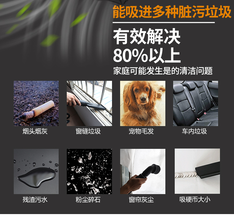 Máy hút bụi công nghiệp Chaobao Hộ gia đình mạnh mẽ Công suất lớn 3000W Xưởng lớn Nhà máy trang trí bụi Rửa xe - Máy hút bụi robot hut bui gia re
