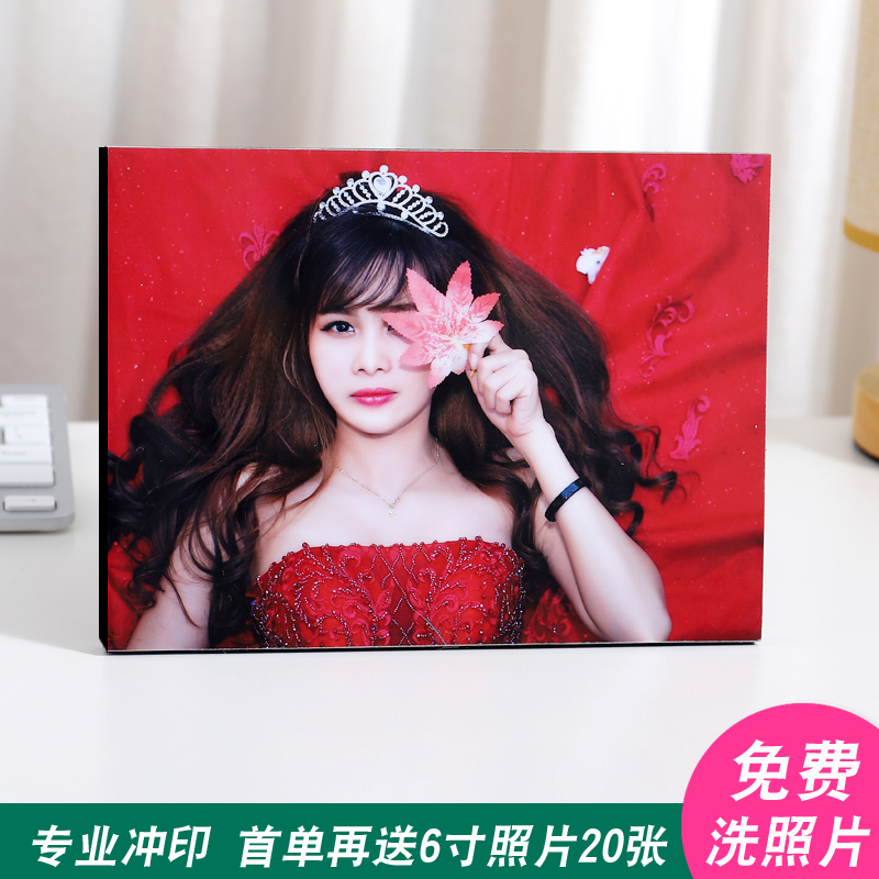 Wash photos plus photo frames to hang on the wall Free wash photos 10 12 16 20 24-inch Ramina crystal print table