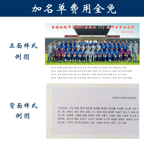 Фотография, биде, 10 дюймов, 12 дюймов, 9 дюймов, 14 дюймов