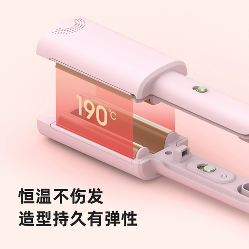 lena Керла с яичной рулонной палкой, мини -маленькая яичная рулона, короткий артефакт для волос отрицательный ионный фанера шерстя