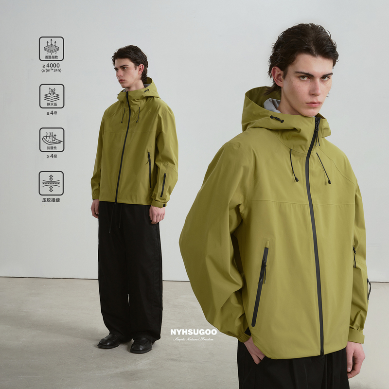 Nyhsugoo/Nanyi Laminated Hooded Jacket 2026 Spring 3-in-1 Outdoor Jacket Coat 15159 Nyhsugoo/Nanyi Laminated Hooded Jacket 2026 Spring 3-in-1 Outdoor Jacket Coat 15159