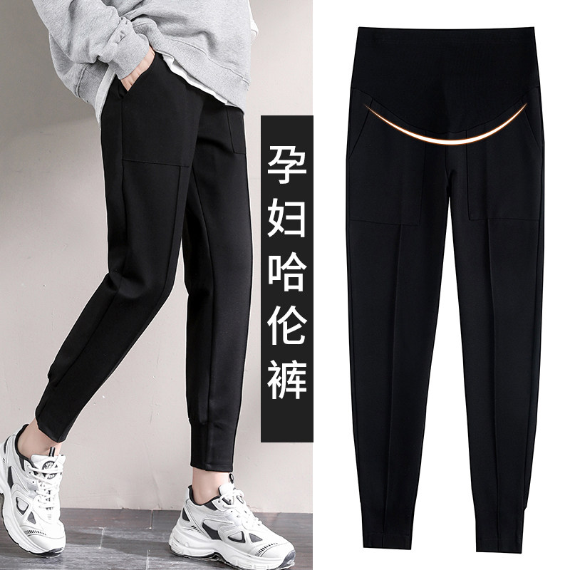 Pregnant women pants women spring and autumn outside wear fashion base spring and summer thin style tide mom casual long pants sports Harlan pants spring wear