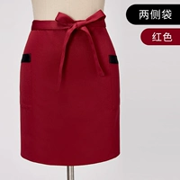 Карманные карманы с обеих сторон наполовину красные