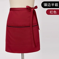 Наполовину красный