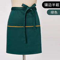 Лучшая половина зеленого