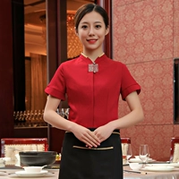 Красный фартук, штаны