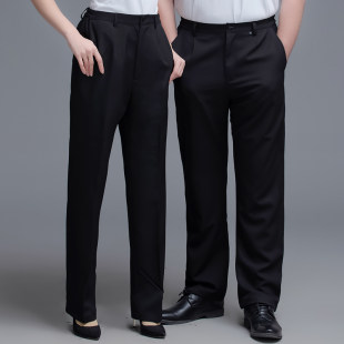 男性用ズボン、ストレートレッグパンツ、ズボン、ウェイトレス作業ズボン、作業服マッチングパンツ、男性用と女性用の黒のズボン