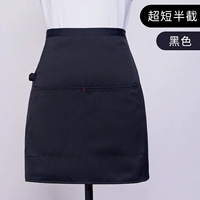 Ультра -красавица наполовину чернокожие