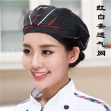 Рабочая шапка для отеля, дышащий берет, кепка, делается под заказ