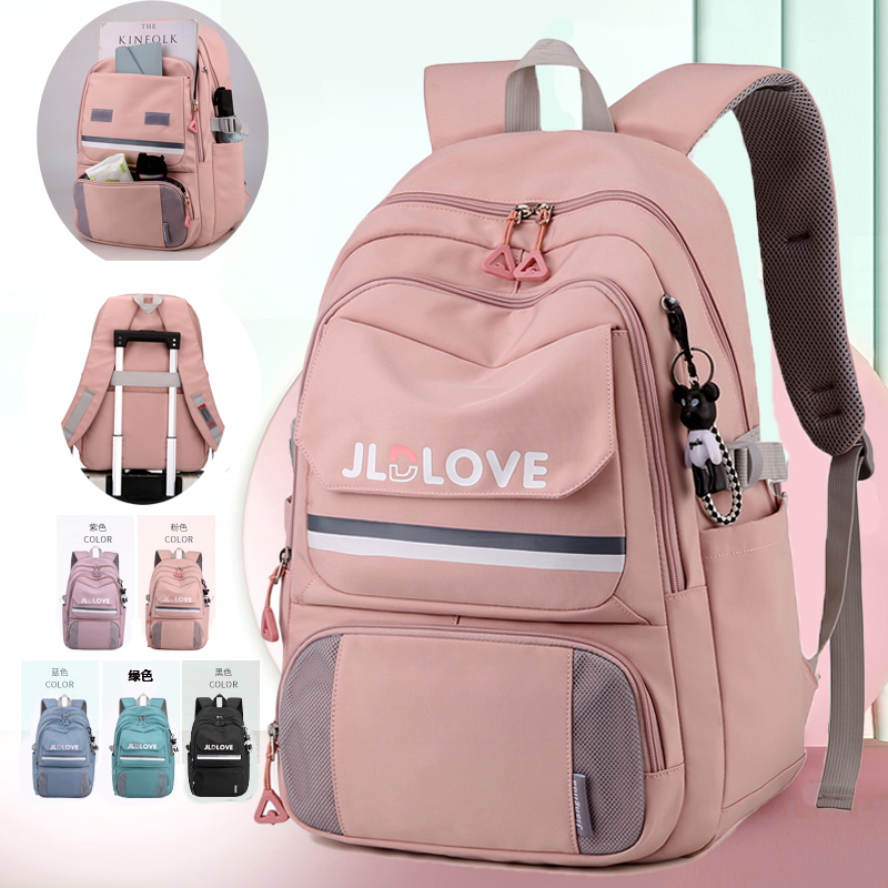 In 2022, new middle school students in the school bag female junior high school students with large capacity reduction and light shield carry bag