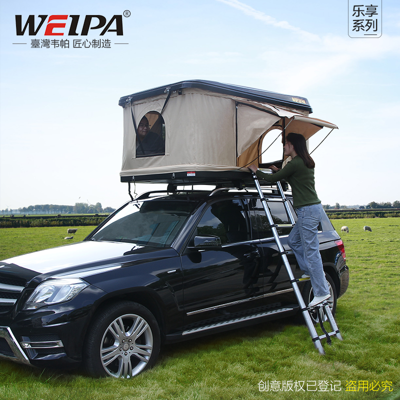 Vepa Hydraulic Automatic Roof Tent Outdoor Driving Car Double Car Tent Folds Hard Case