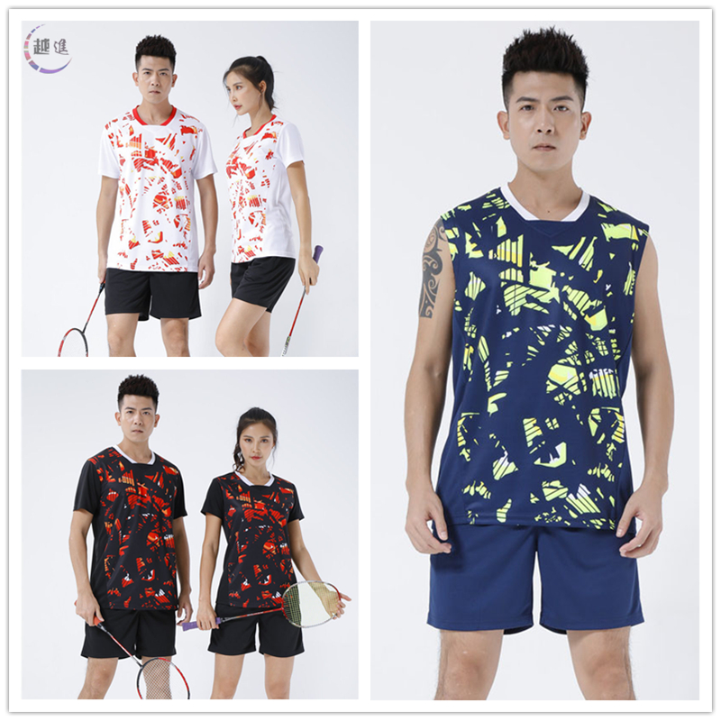Men and women summer volleyball suit custom printing student class training sleeveless vest T-shirt volleyball underwear sports