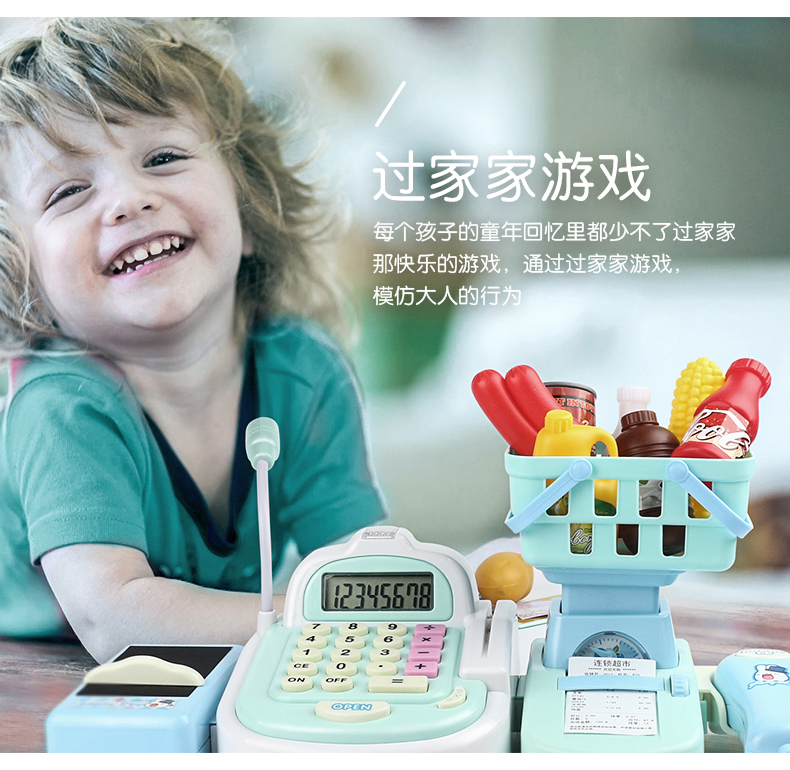 Mô phỏng siêu thị giỏ hàng thu ngân trẻ em chơi nhà đồ chơi quà tặng cậu bé cô gái máy tính tiền đặt 3-6 tuổi nhà búp bê