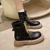 Хаки (холост)