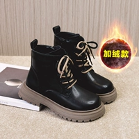 Черный добавить хлопок