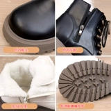 Martens, демисезонная флисовая обувь, детские короткие сапоги, ботинки для принцессы, в западном стиле, подходит для подростков