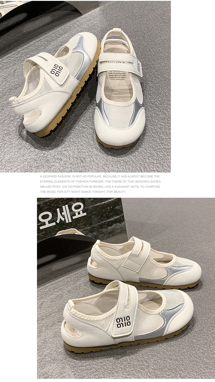 Girls' Sandals 2026 Autumn New Style Children's Closed-Toe Hollow Mesh Shoes for Older Kids, Breathable and Beautiful — 12