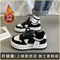 Черный, флисовый