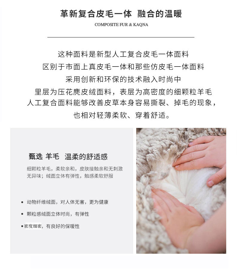 Manteau de fourrure femme - Ref 3172061 Image 8