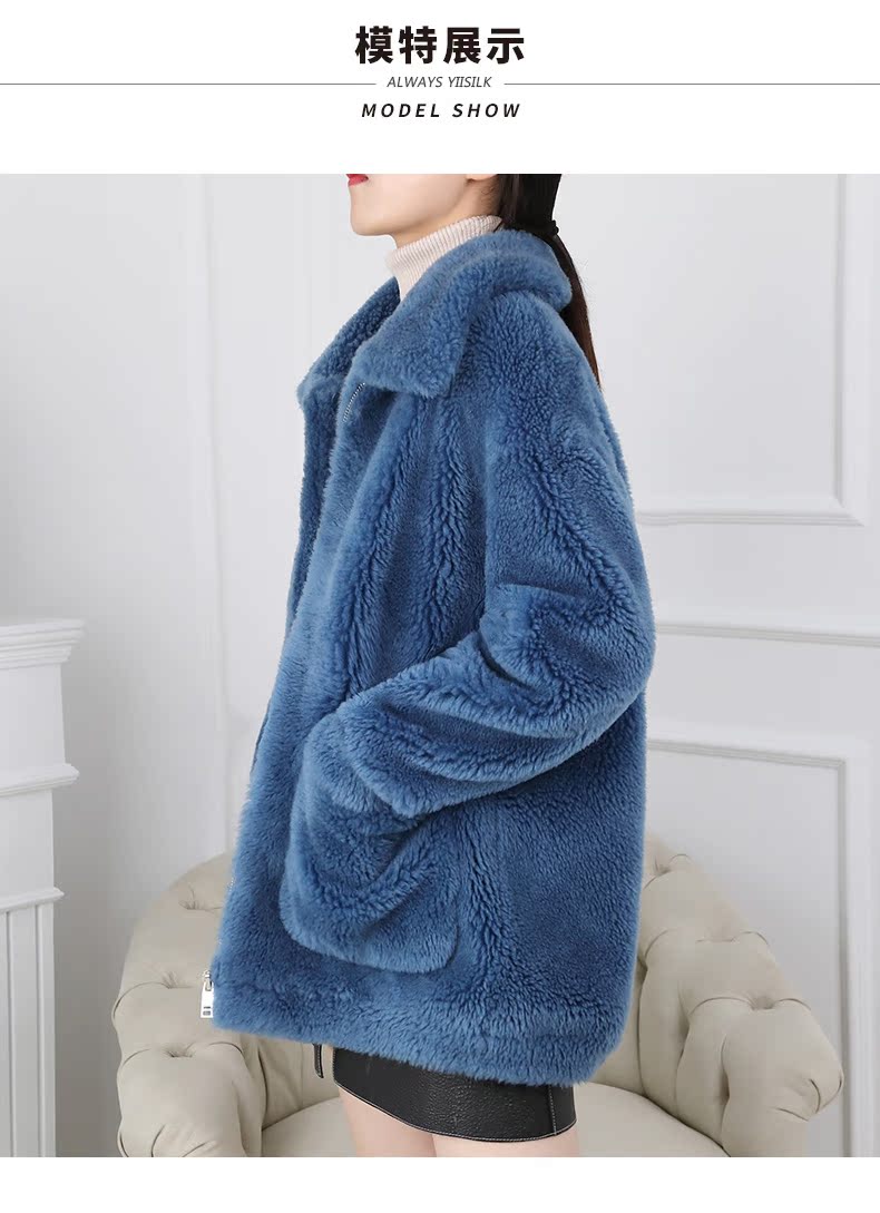 Manteau de fourrure femme - Ref 3172061 Image 14