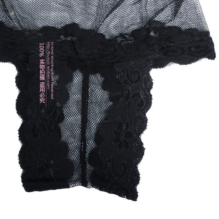 Body AUSSIEBUM X6 - Ref 657841 Image 28