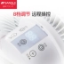 SansUI quạt điện nhà thẳng đứng lắc đầu thời gian quạt sàn văn phòng ký túc xá cơ khí chu kỳ quạt - Quạt điện