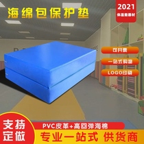 Childrens physical fitness training equipment a complete set of kindergarten balance beam slope mats vaulting saddles sensory training equipment