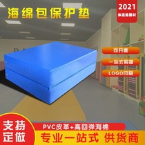 Childrens physical fitness training equipment kindergarten software triangle slope mat balance beam sensory teaching aids vaulting box