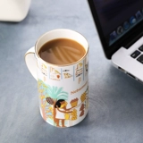 Музей, вместительная и большая чайная чашка, подарочная коробка для друга, подарок на день рождения